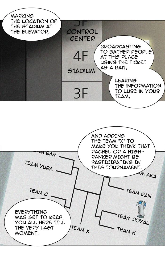 Tower of God Chapter 212 - Page 11