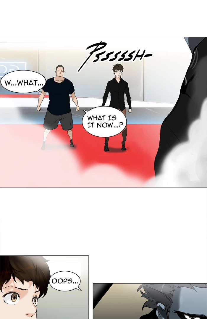Tower of God Chapter 212 - Page 21