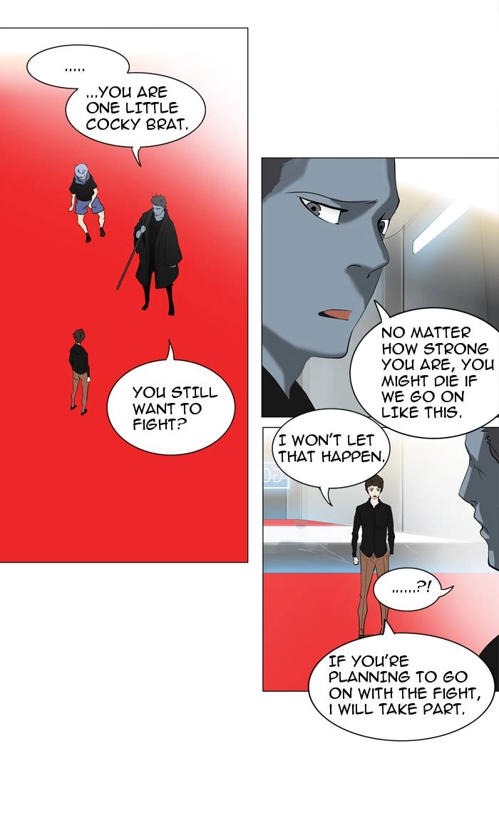 Tower of God Chapter 212 - Page 26