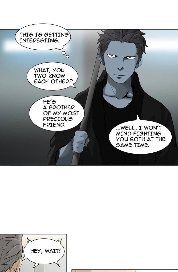 Tower of God Chapter 212 - Page 27