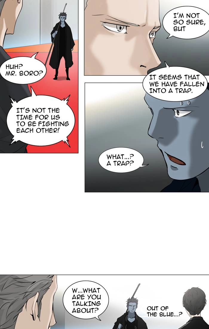 Tower of God Chapter 212 - Page 28
