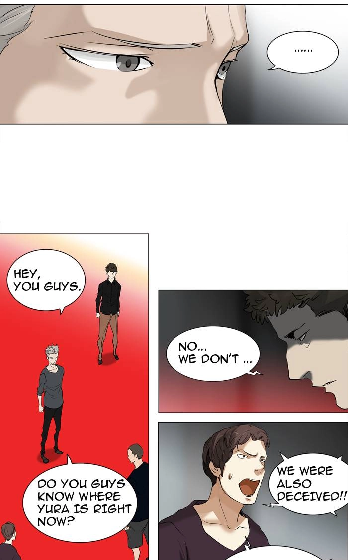 Tower of God Chapter 212 - Page 35