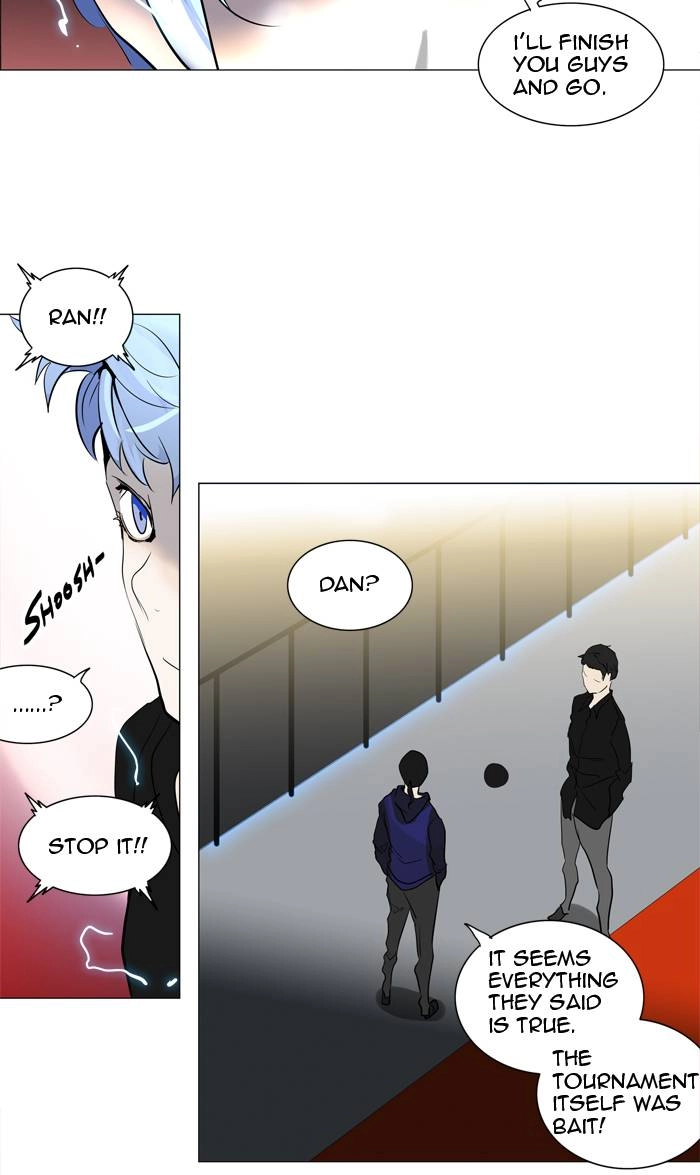 Tower of God Chapter 212 - Page 47