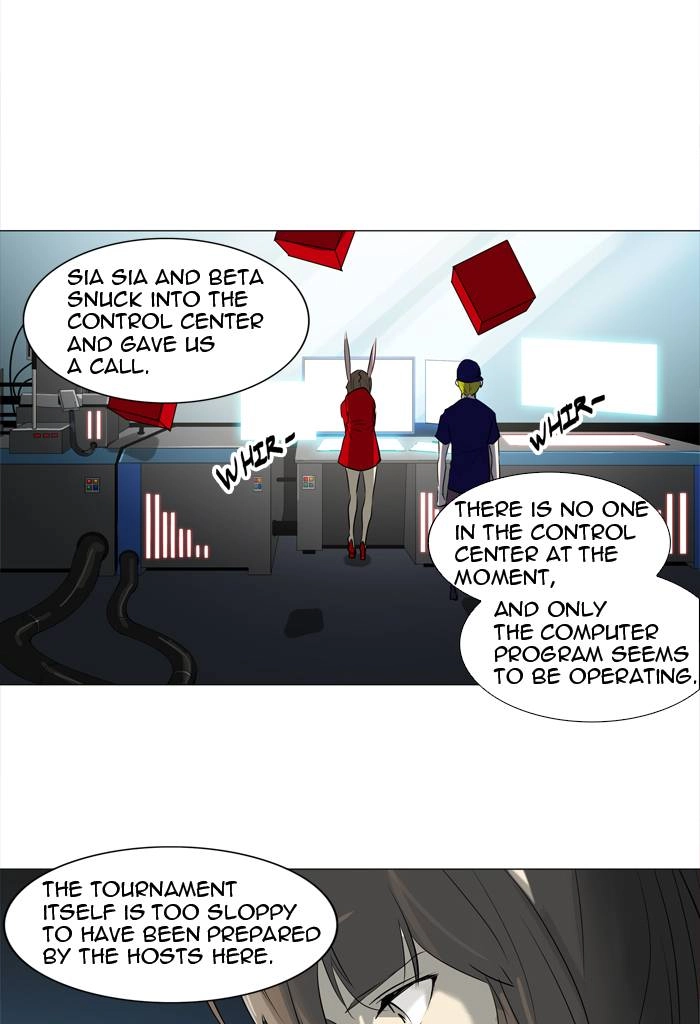 Tower of God Chapter 212 - Page 48