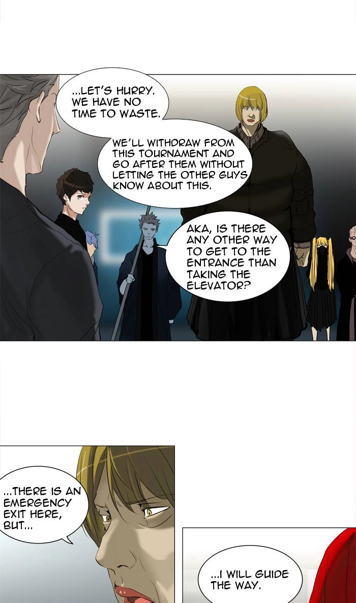 Tower of God Chapter 212 - Page 51