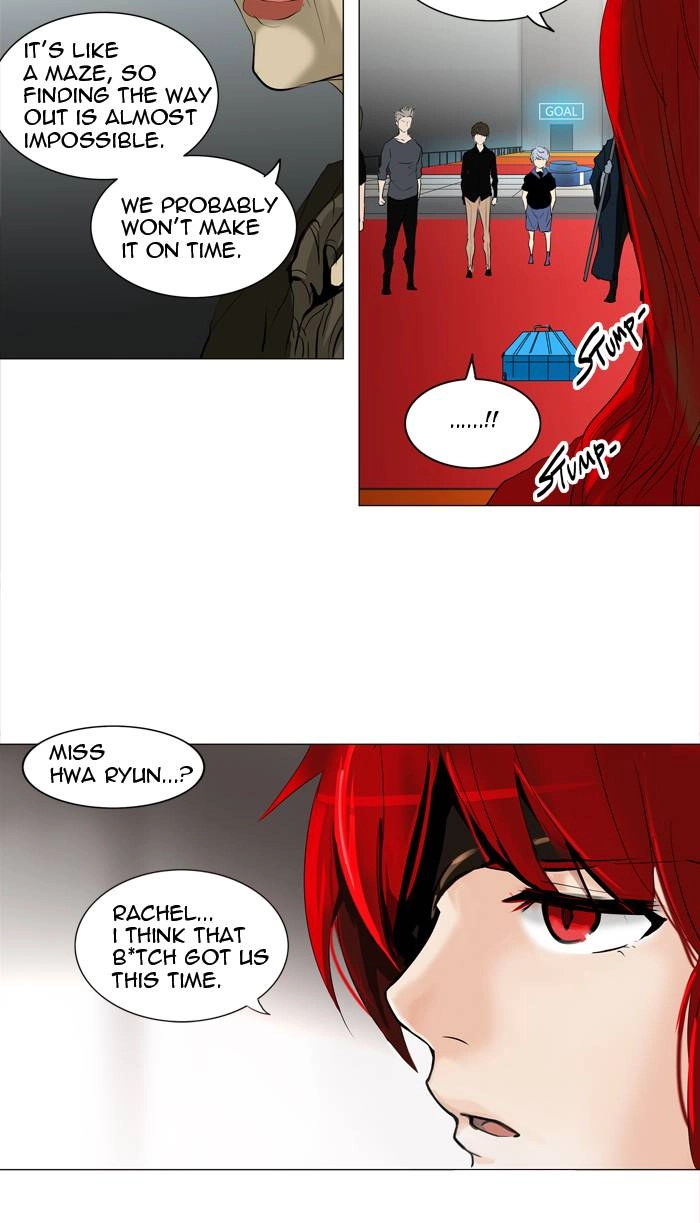 Tower of God Chapter 212 - Page 52