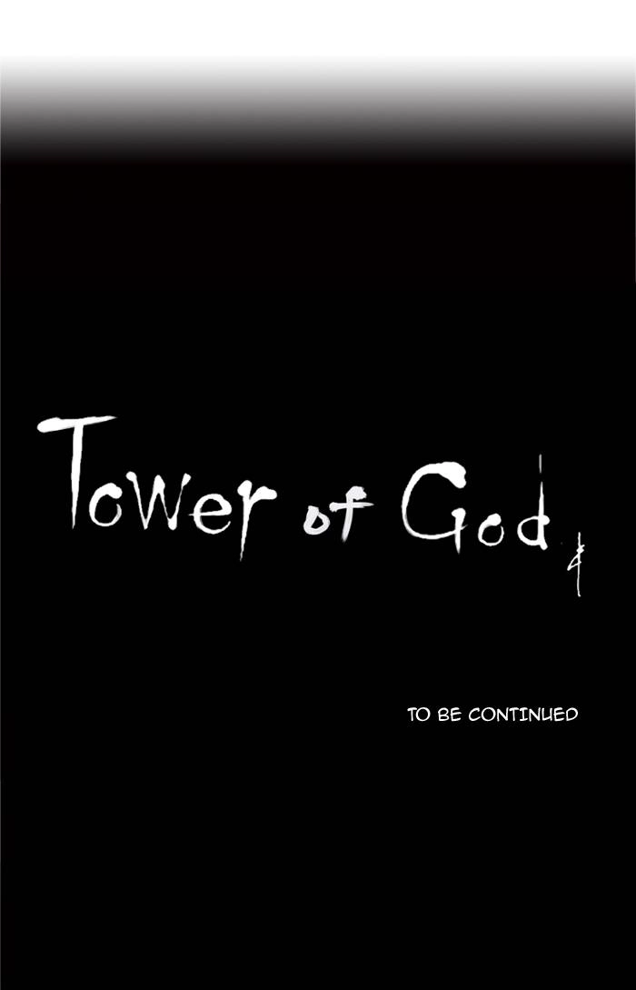 Tower of God Chapter 212 - Page 58