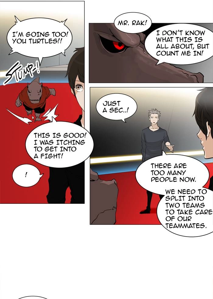Tower of God Chapter 213 - Page 4
