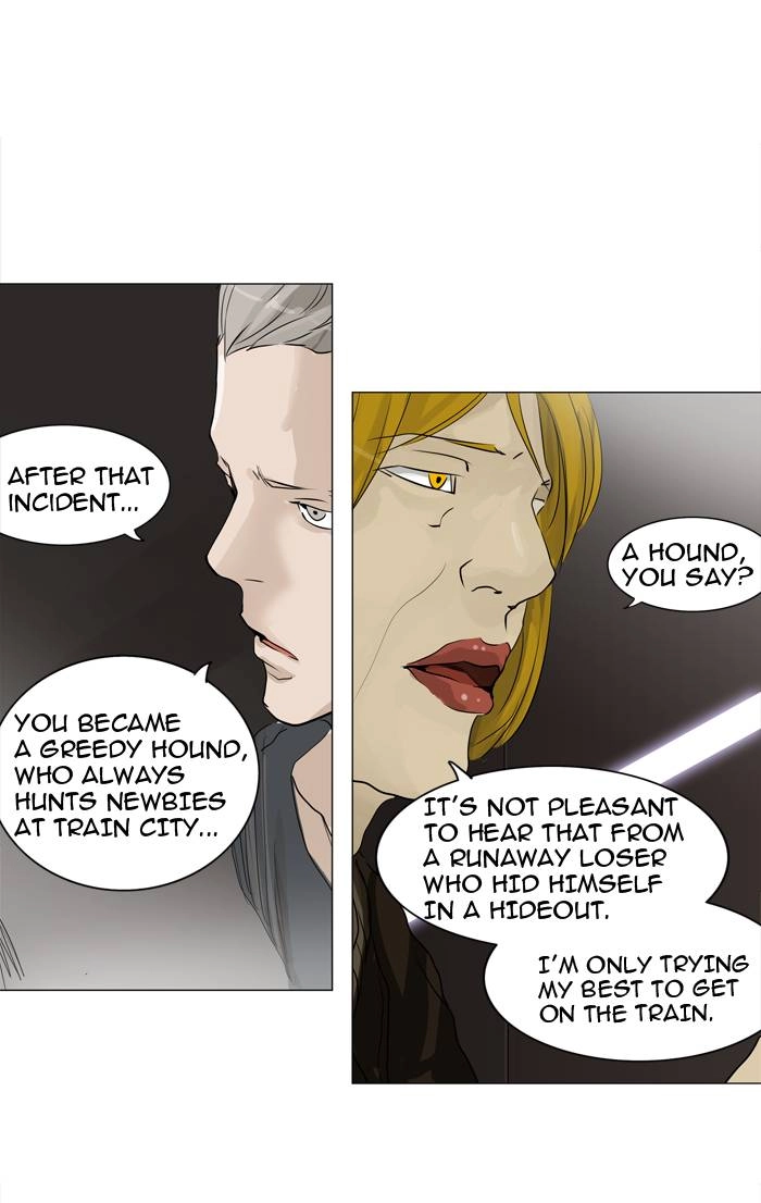 Tower of God Chapter 213 - Page 22