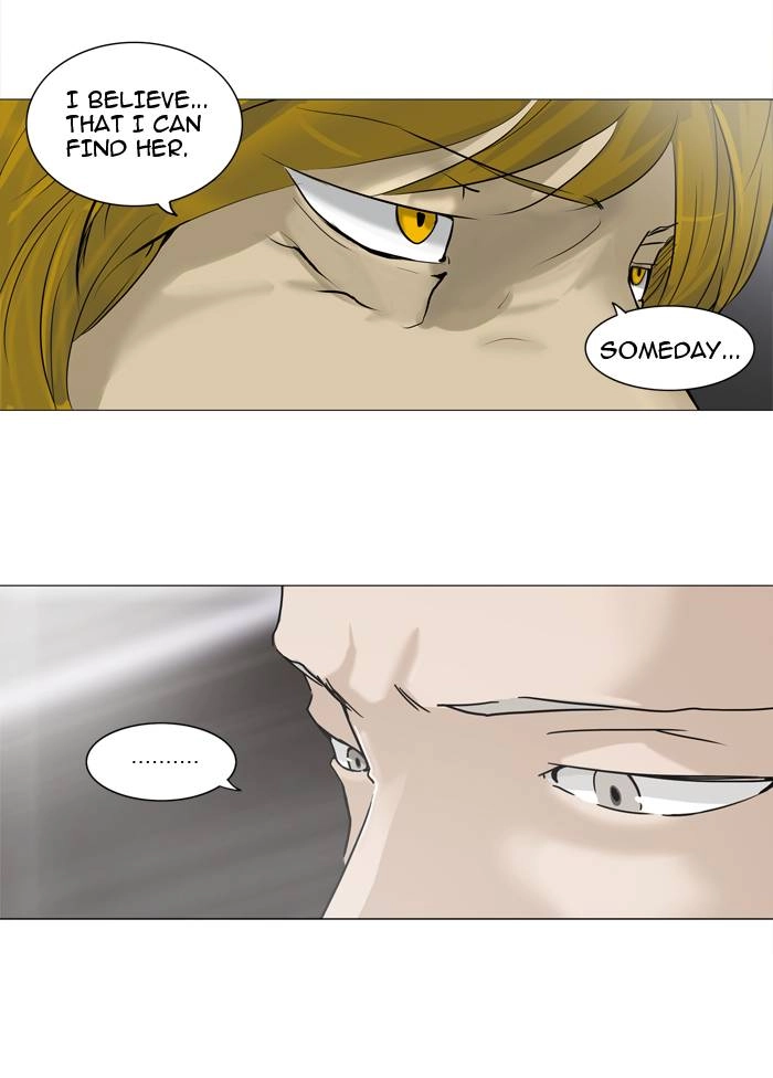 Tower of God Chapter 213 - Page 23