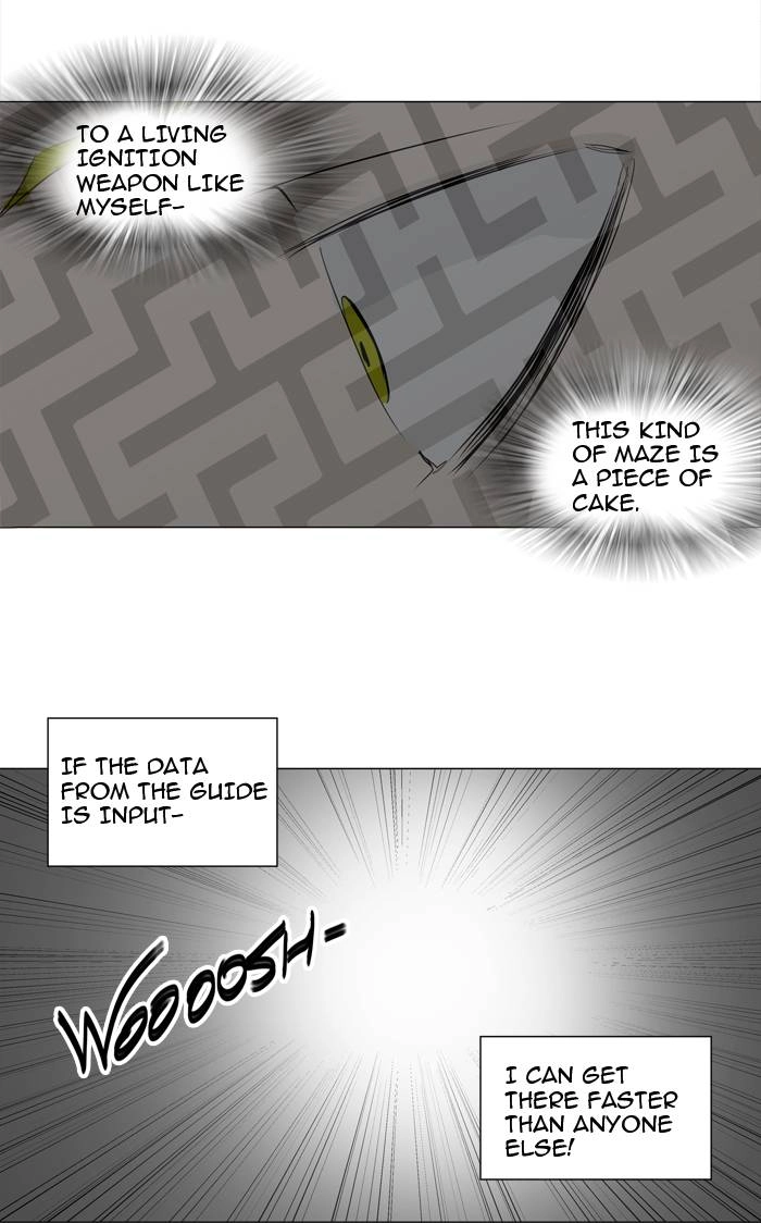 Tower of God Chapter 213 - Page 32