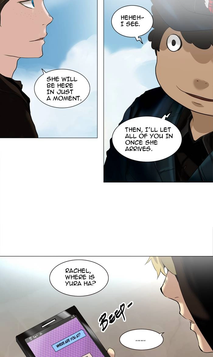 Tower of God Chapter 214 - Page 11