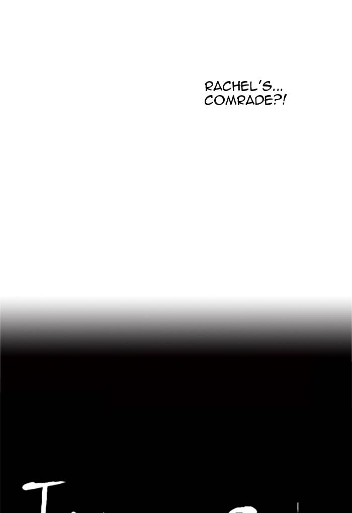 Tower of God Chapter 215 - Page 48