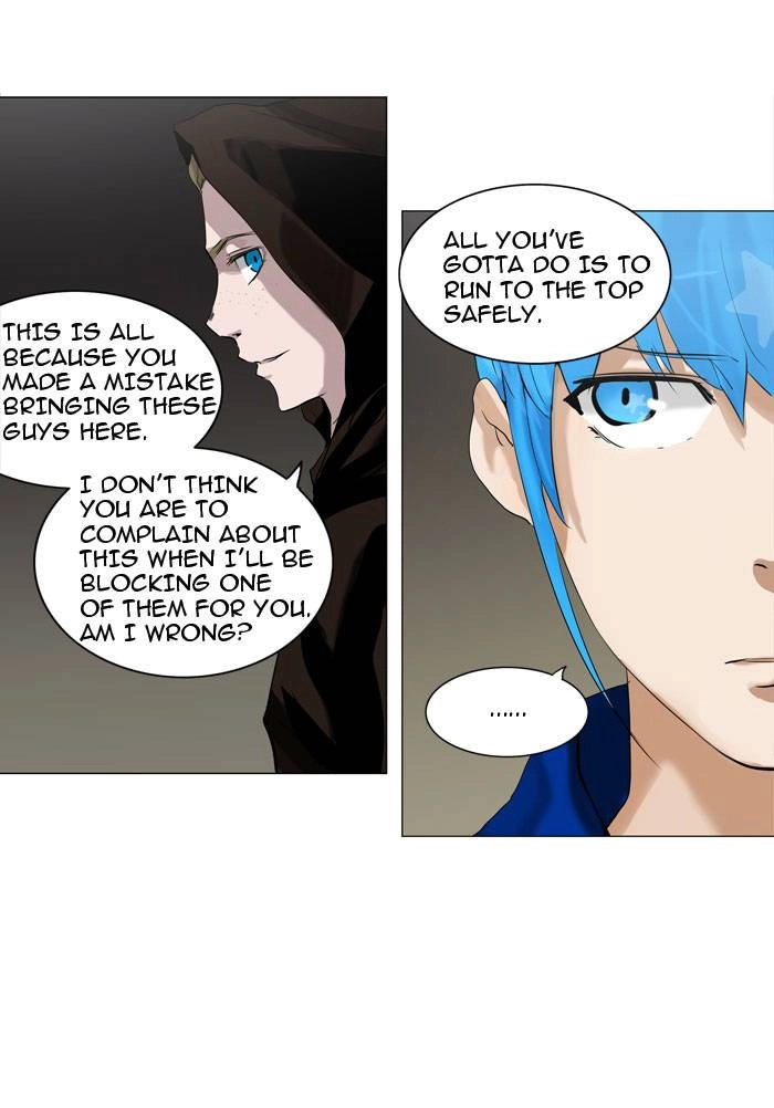 Tower of God Chapter 216 - Page 22
