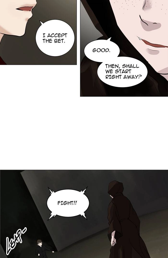 Tower of God Chapter 216 - Page 24