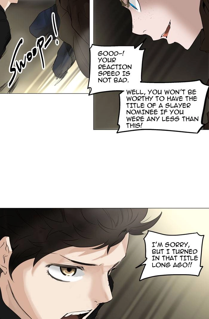 Tower of God Chapter 216 - Page 32