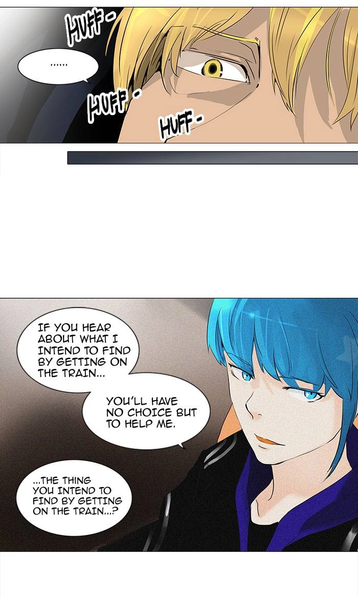 Tower of God Chapter 218 - Page 6