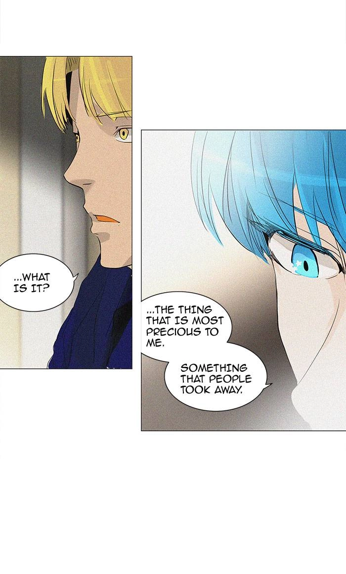 Tower of God Chapter 218 - Page 7