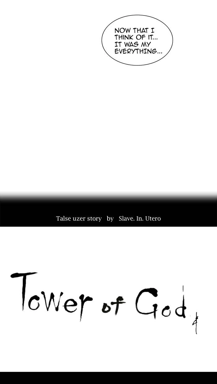 Tower of God Chapter 218 - Page 8