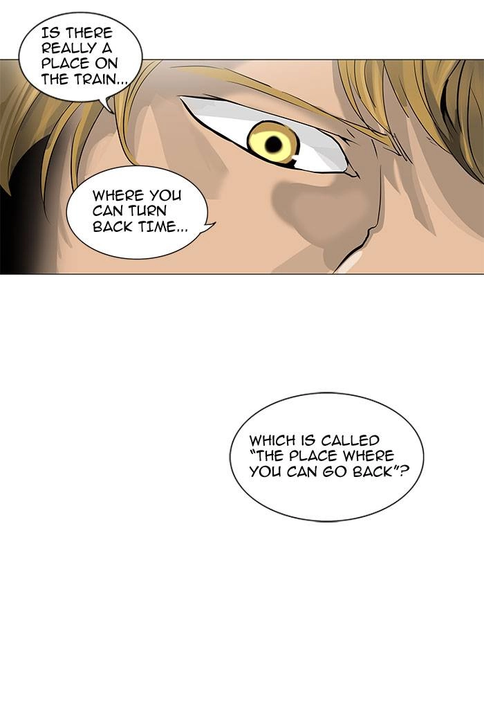 Tower of God Chapter 218 - Page 12
