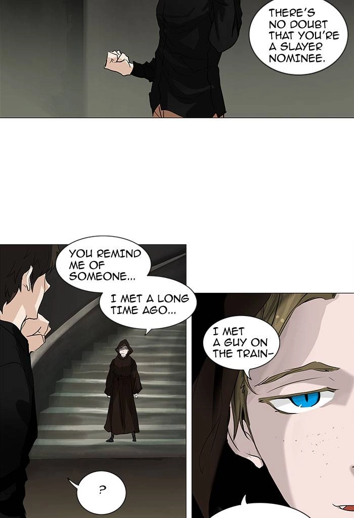 Tower of God Chapter 218 - Page 17