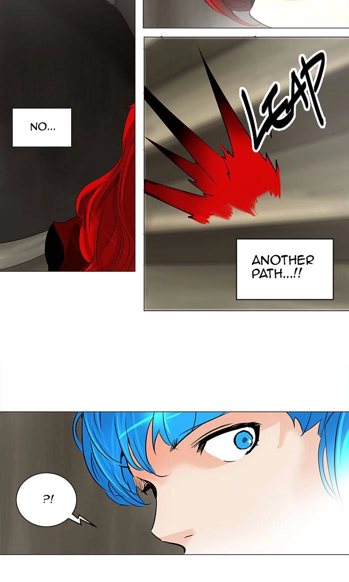 Tower of God Chapter 218 - Page 31