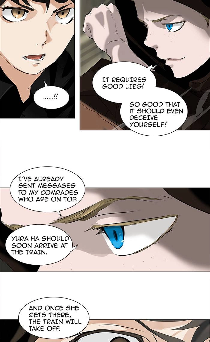 Tower of God Chapter 218 - Page 43