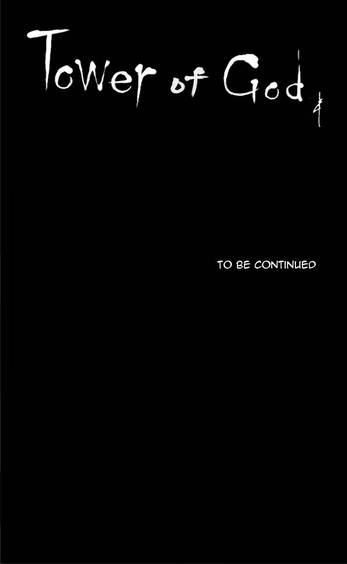 Tower of God Chapter 218 - Page 46