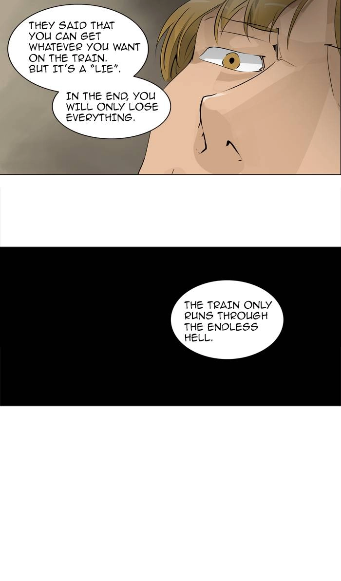 Tower of God Chapter 219 - Page 4