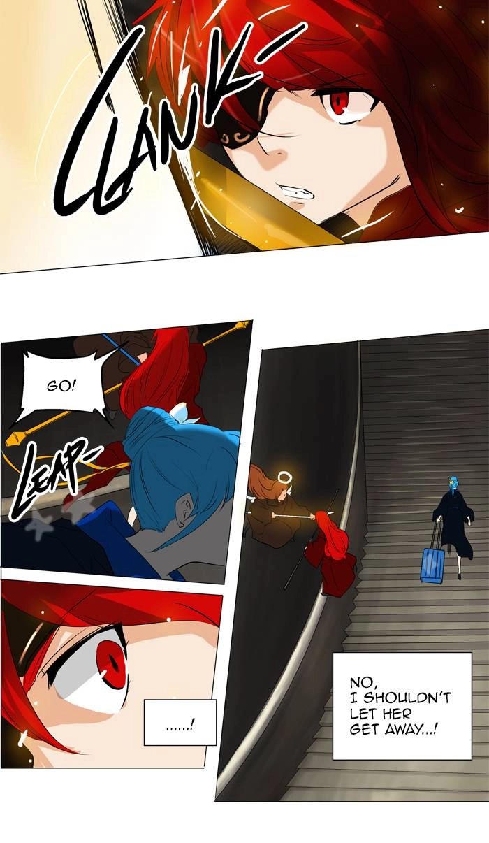 Tower of God Chapter 219 - Page 15