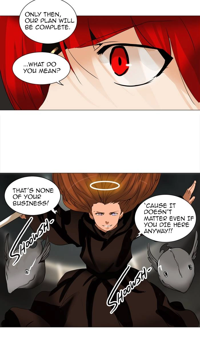 Tower of God Chapter 219 - Page 18
