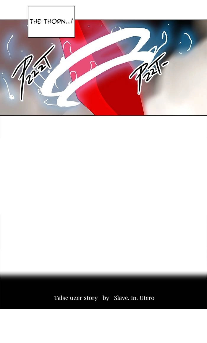 Tower of God Chapter 220 - Page 5