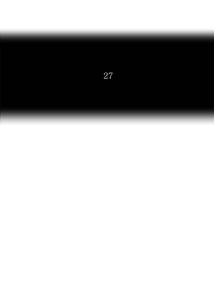 Tower of God Chapter 220 - Page 7
