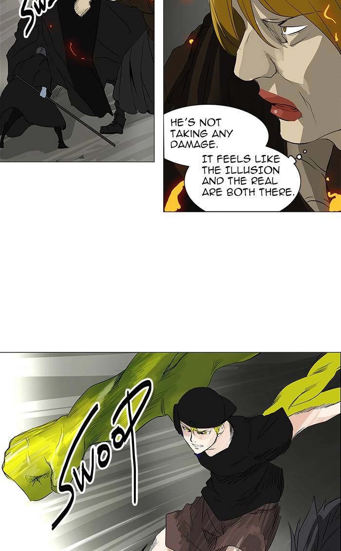 Tower of God Chapter 220 - Page 43