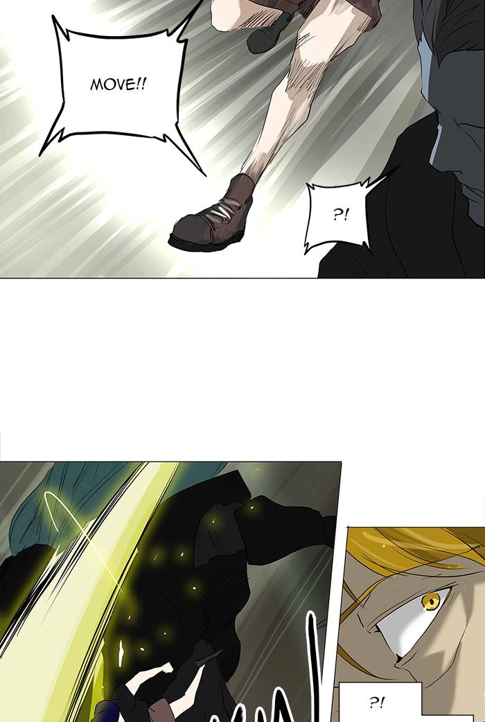 Tower of God Chapter 220 - Page 44