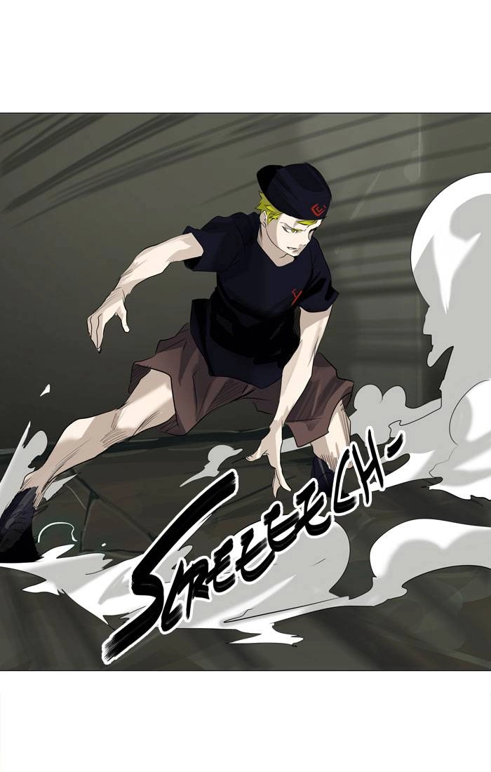 Tower of God Chapter 221 - Page 5