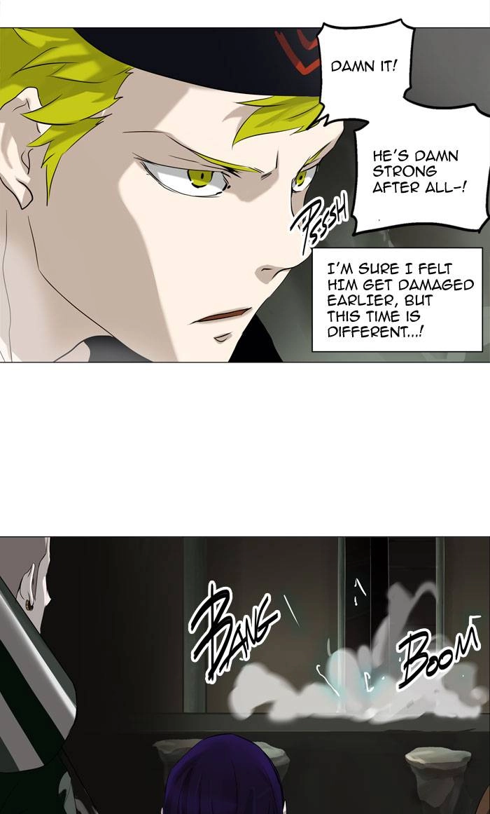 Tower of God Chapter 221 - Page 6