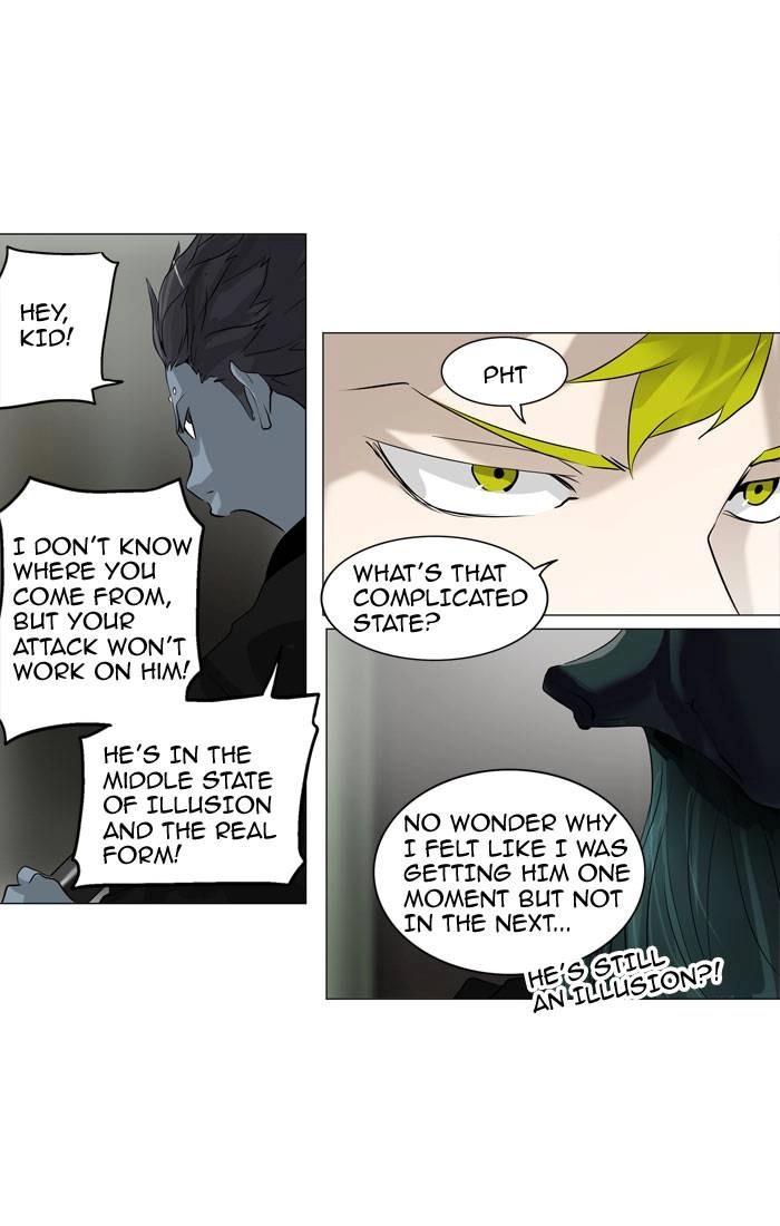 Tower of God Chapter 221 - Page 8