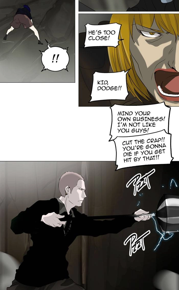 Tower of God Chapter 221 - Page 10