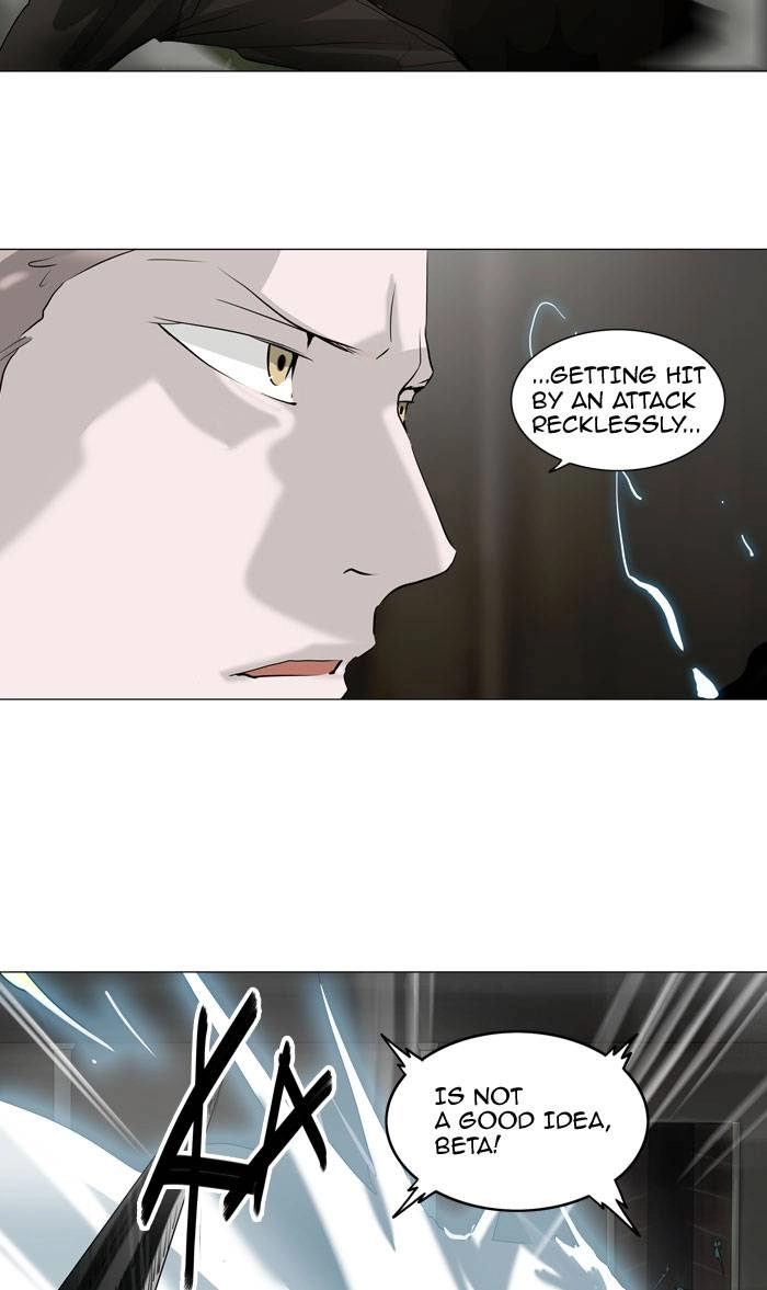 Tower of God Chapter 221 - Page 11