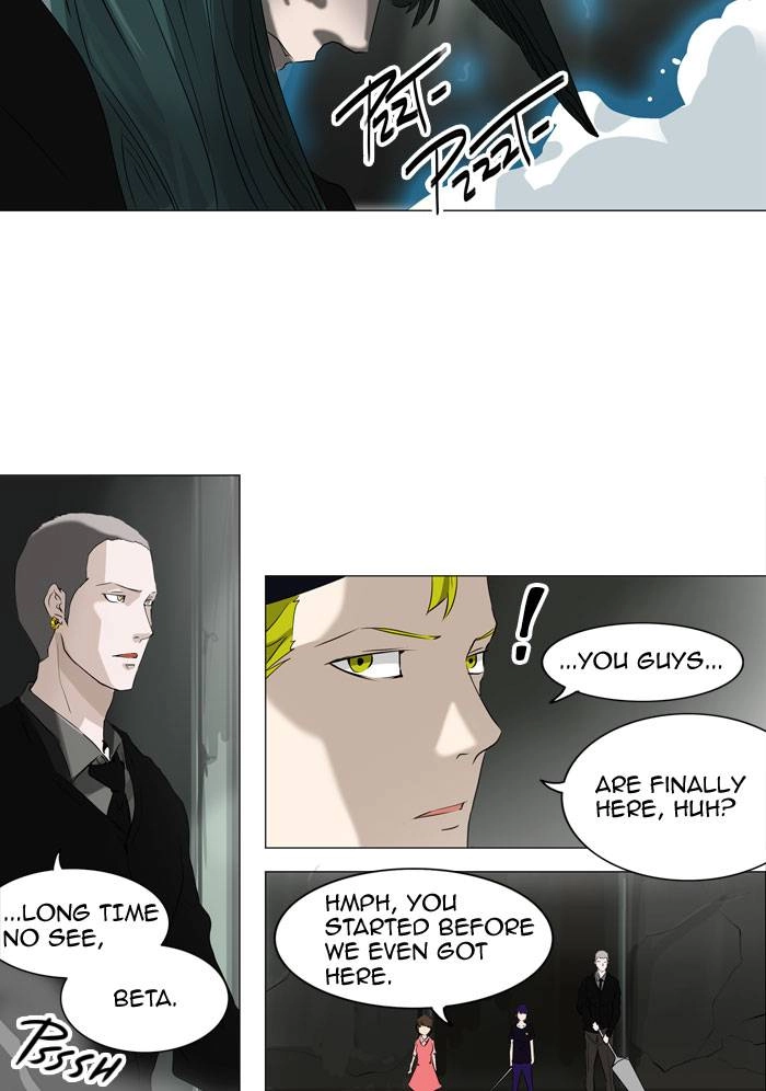 Tower of God Chapter 221 - Page 14