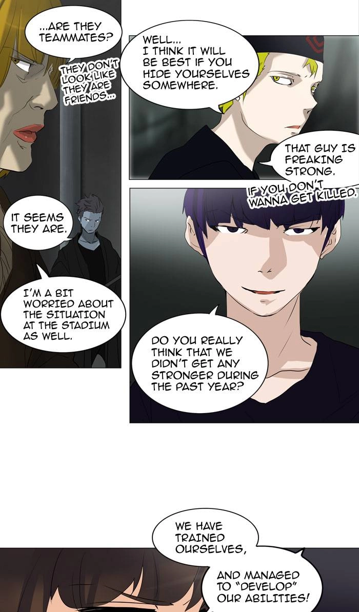 Tower of God Chapter 221 - Page 17