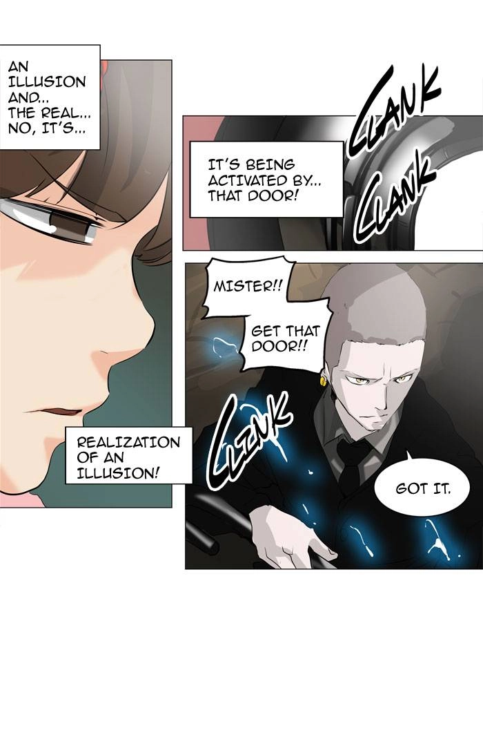 Tower of God Chapter 221 - Page 22