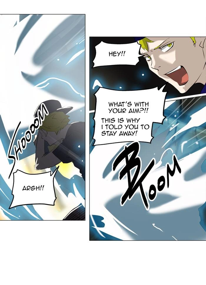 Tower of God Chapter 221 - Page 24