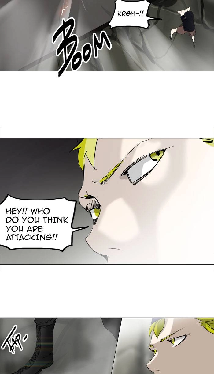 Tower of God Chapter 221 - Page 28