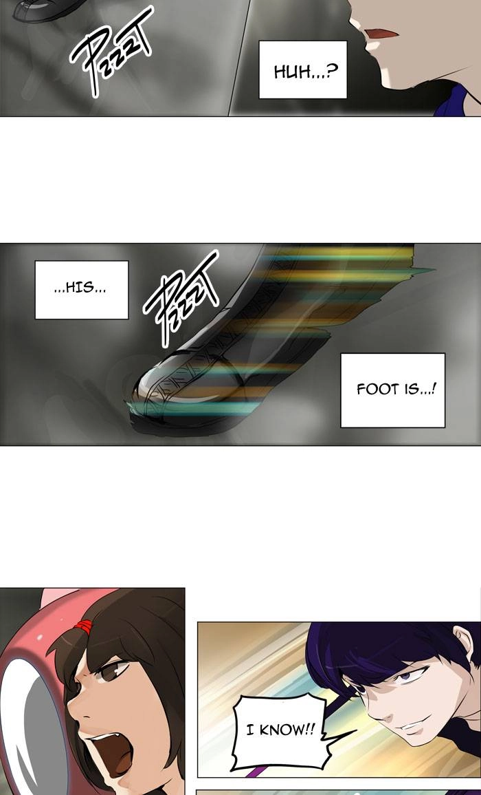 Tower of God Chapter 221 - Page 29