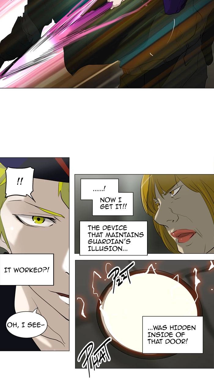 Tower of God Chapter 221 - Page 31