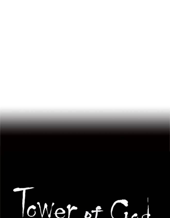 Tower of God Chapter 221 - Page 46