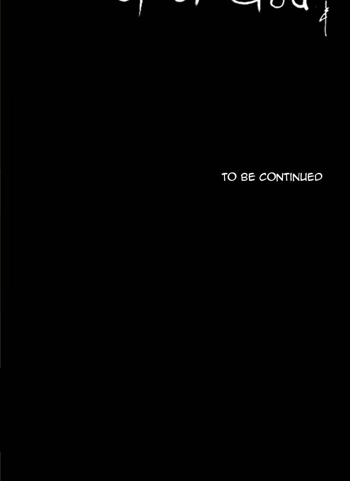 Tower of God Chapter 221 - Page 47