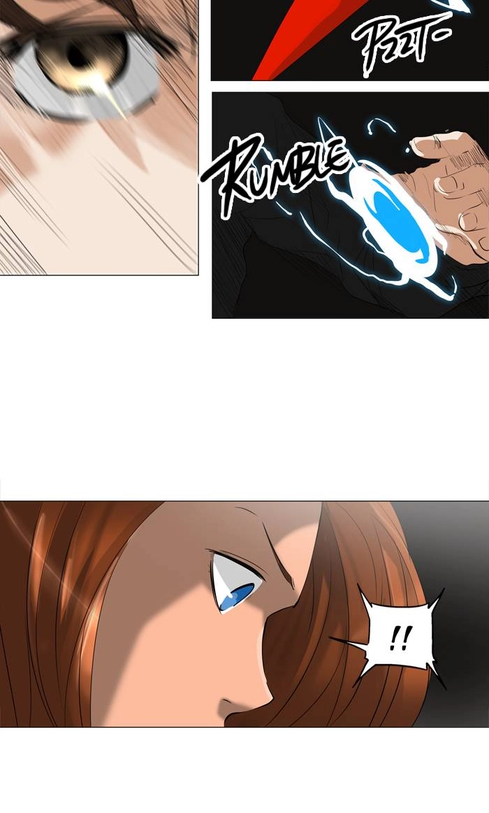 Tower of God Chapter 222 - Page 15